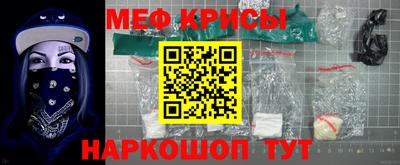 гашишное масло Кумертау