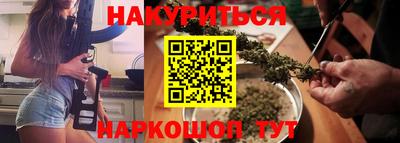 мефедрон Кулебаки