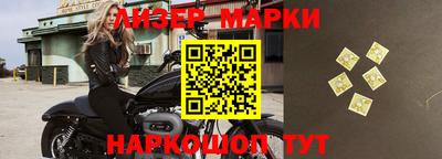 бутик Кунгур