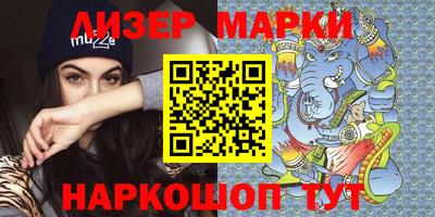 бутик Кунгур