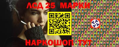 мефедрон Кулебаки
