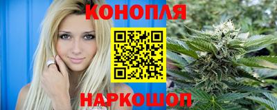 мефедрон Кулебаки