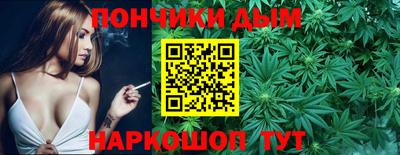 метадон Лесосибирск