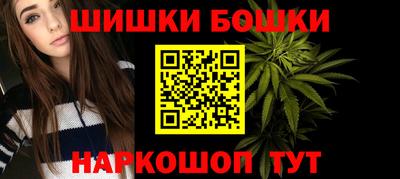 мефедрон Кулебаки