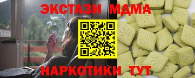 гашишное масло Кумертау