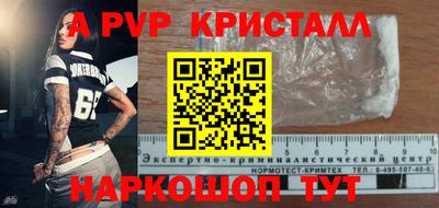 гашишное масло Кумертау
