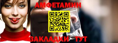гашишное масло Кумертау