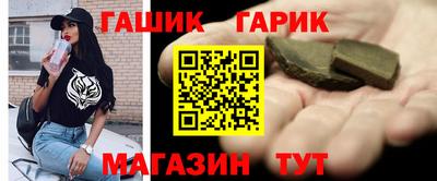 твердый Ликино-Дулёво