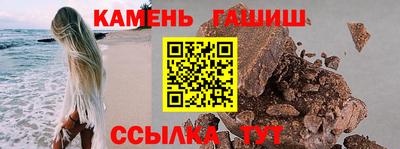 бутик Кунгур
