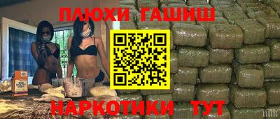 бутик Кунгур