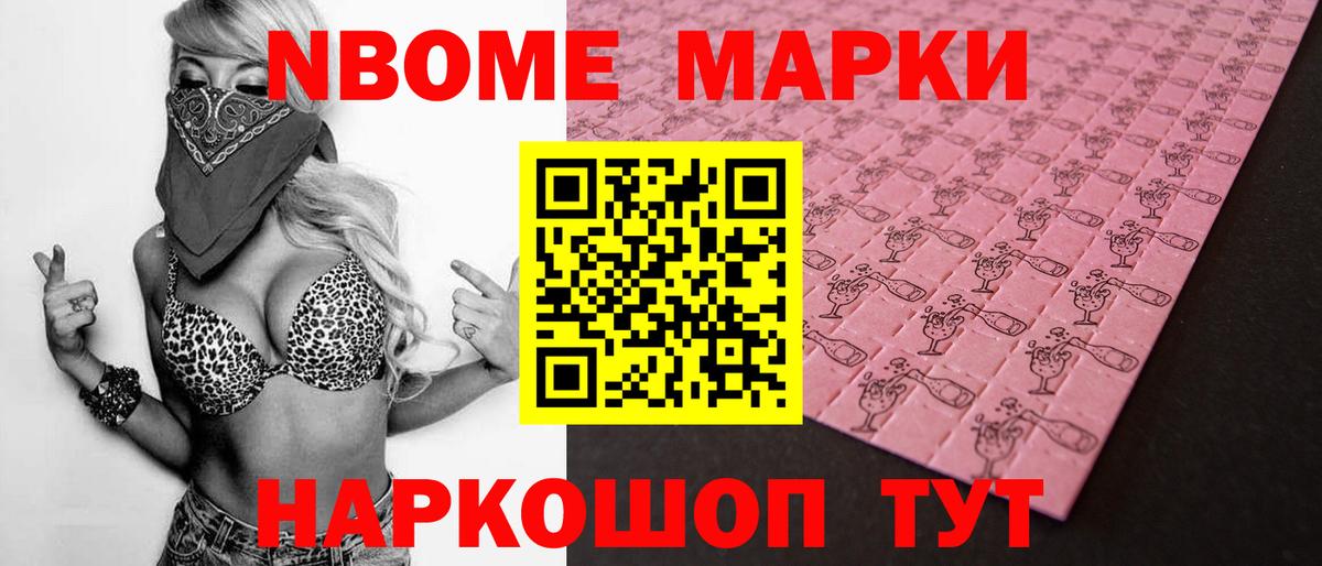 ЛСД экстази ecstasy  ЛСД экстази кислота  Вход с VPN  Благовещенск 